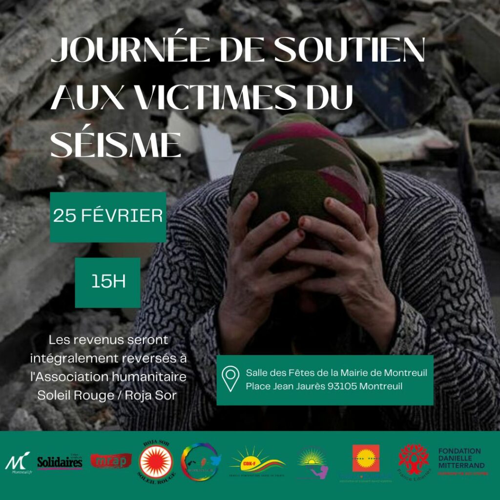 Journée de soutien aux victimes du séisme - Samedi 25 février, 15h, Salle des Fêtes de la Mairie de Montreuil