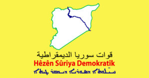 Le Conseil démocratique kurde en France (CDK-F) prend acte de l’annonce officielle d’un cessez-le-feu entre les Forces démocratiques syriennes (FDS) et le gouvernement syrien, rendue publique le 30 janvier 2026 par le centre médiatique des FDS.